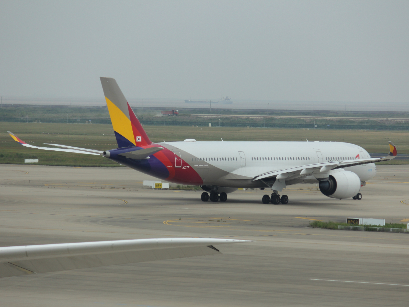 Airbus A 350 von Asiana Airlines