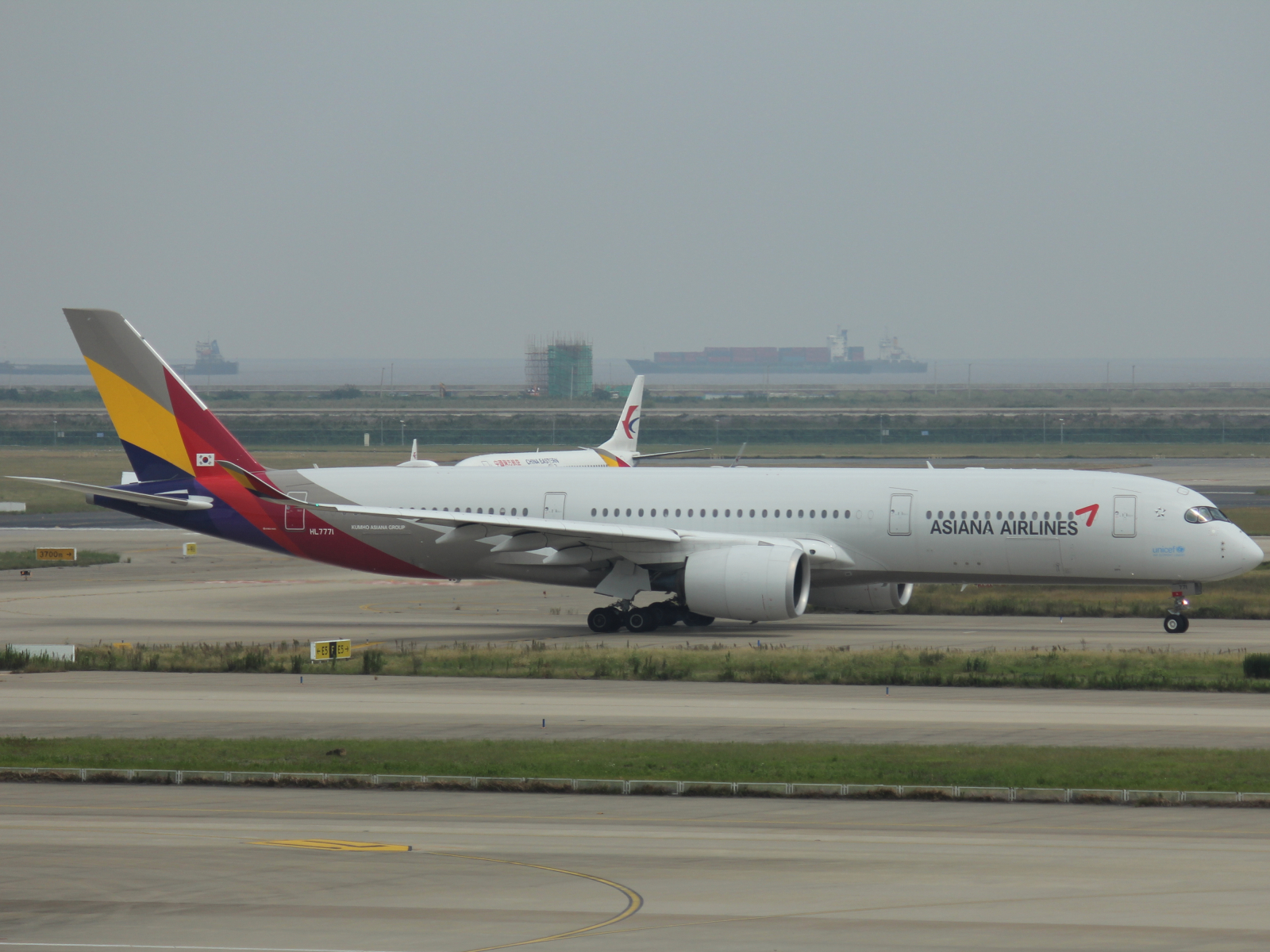 Airbus A 350 von Asiana Airlines