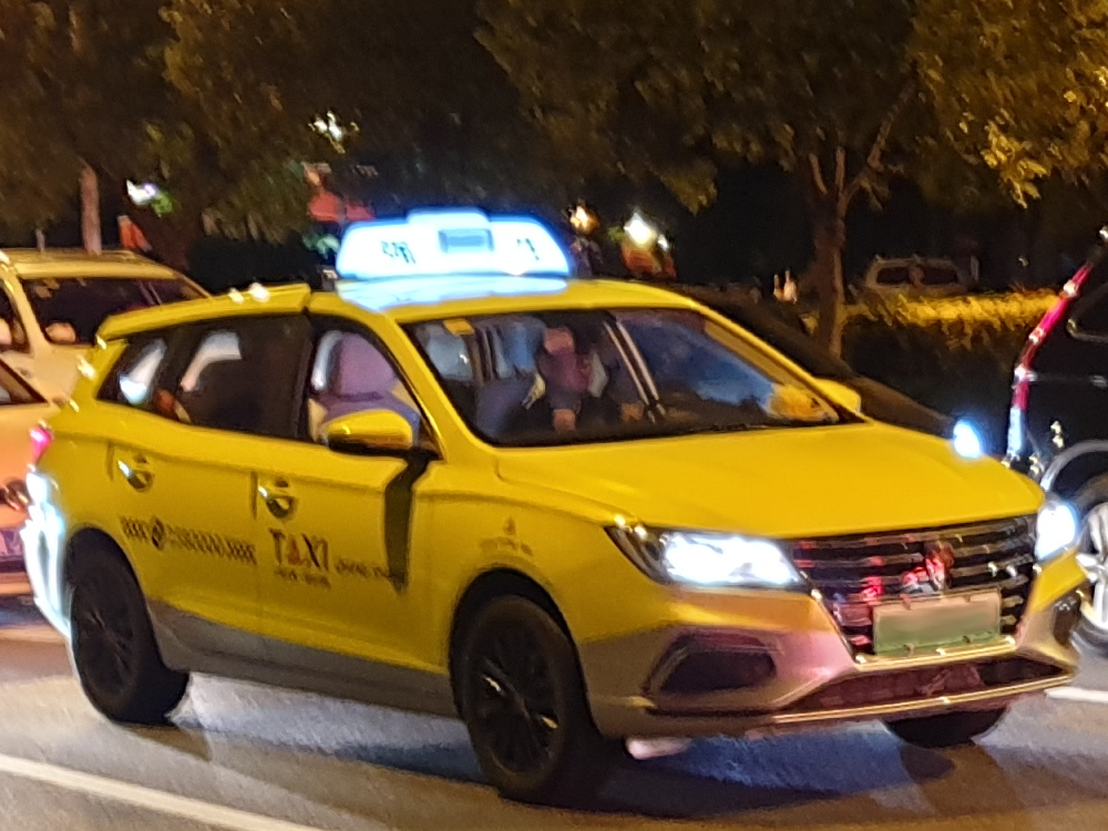 Roewe Ei5
