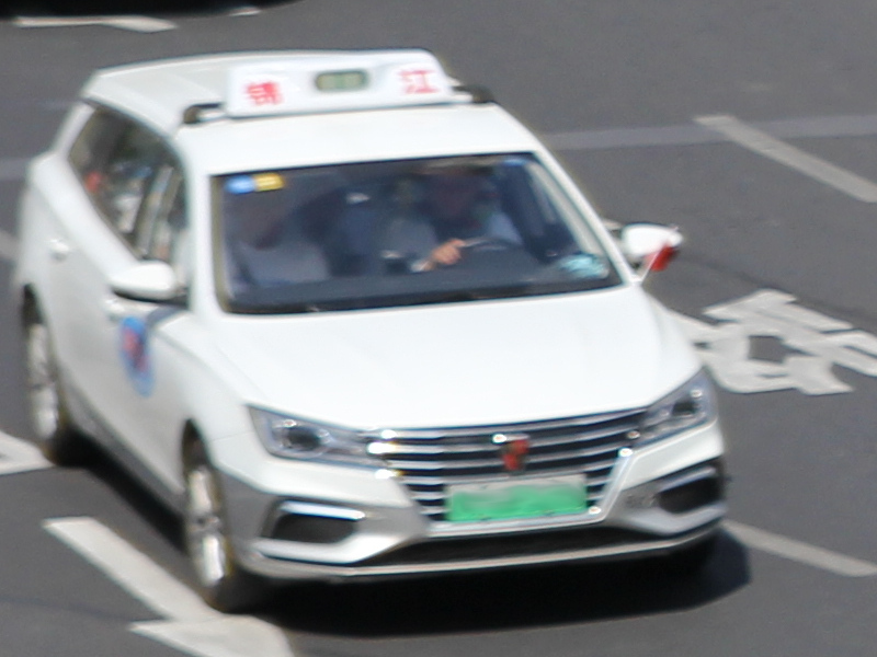 Roewe Ei5