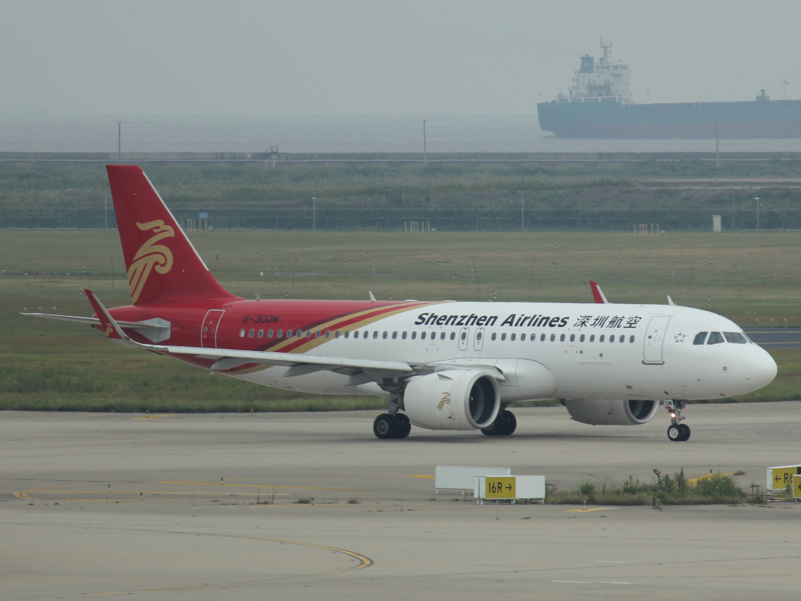 Airbus A 320 von Shenzen Airlines