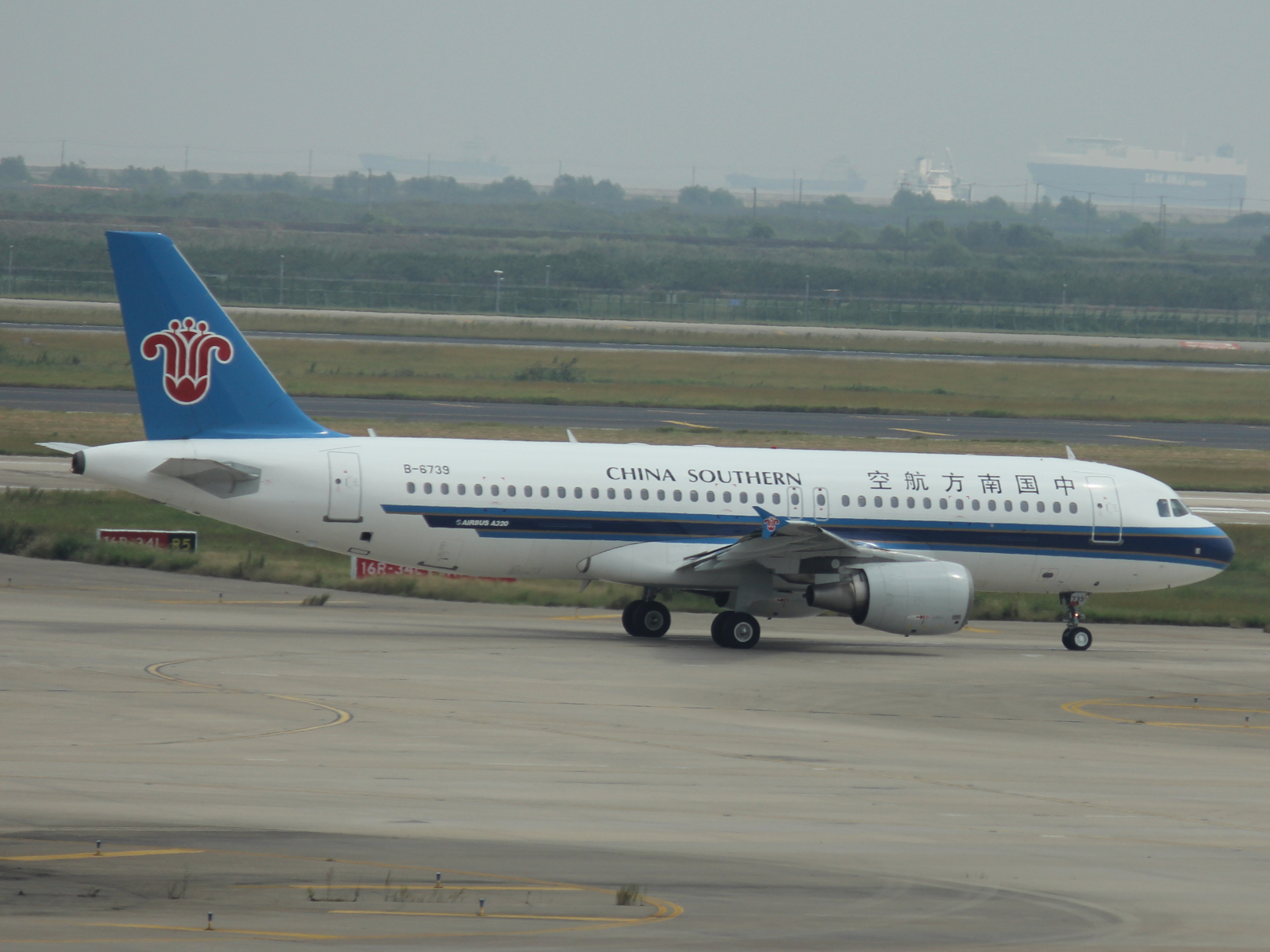 Airbus A 320 von China Southern