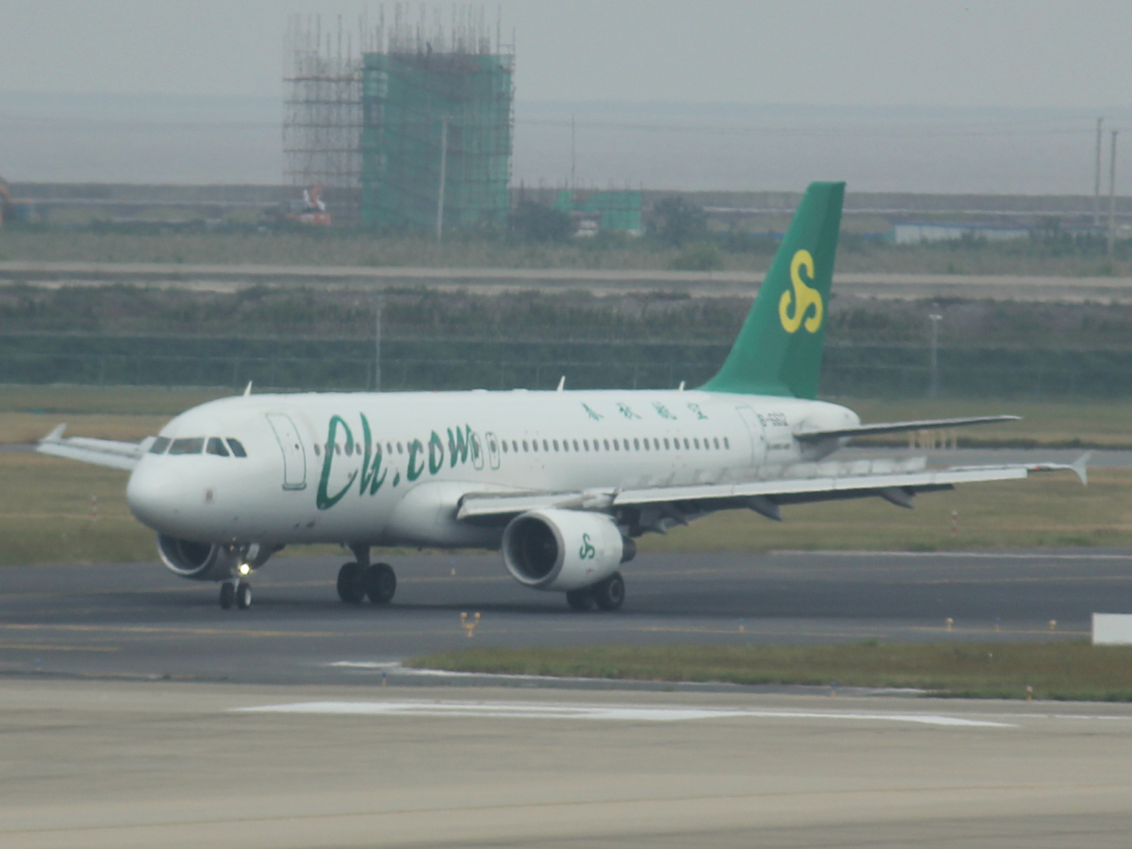 Airbus A 320 von Ch.com