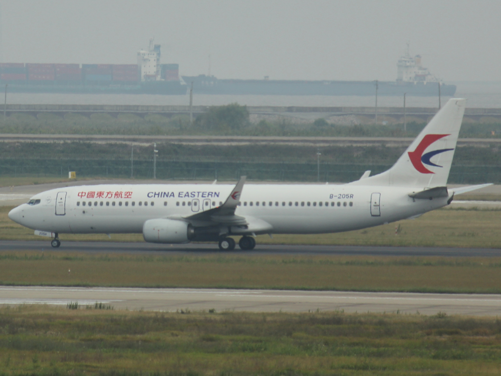 Boeing 737 von China Eastern