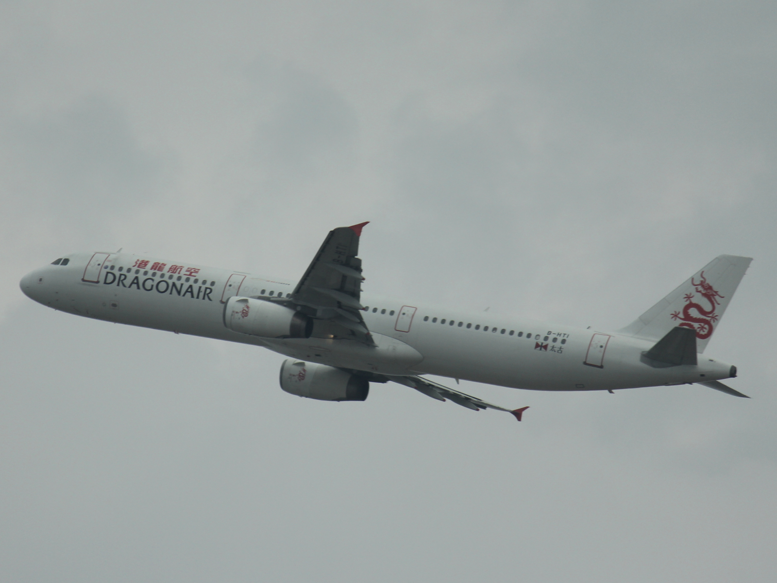 Airbus A 321 von Dragonair