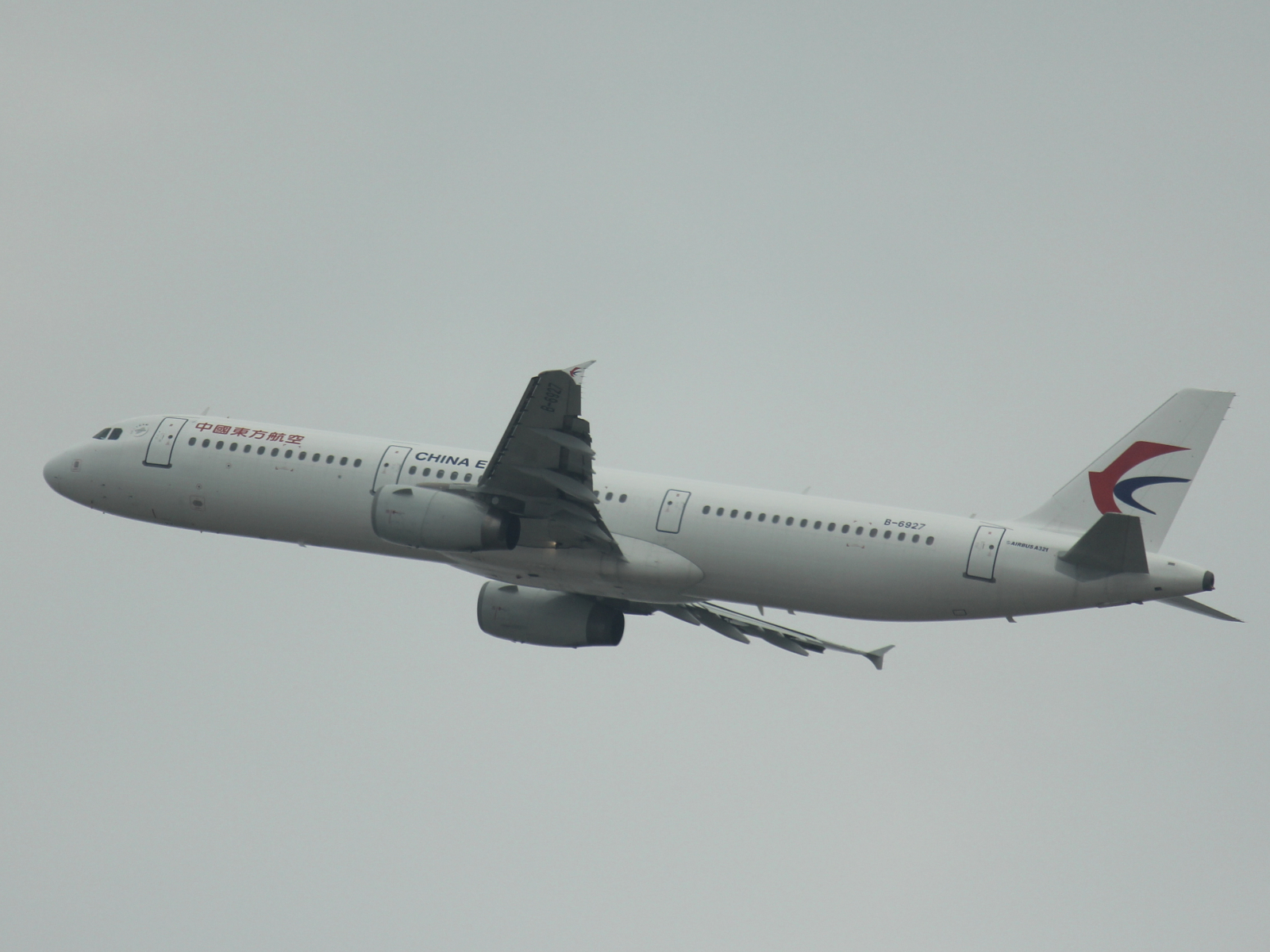 Airbus A 321 von China Eastern