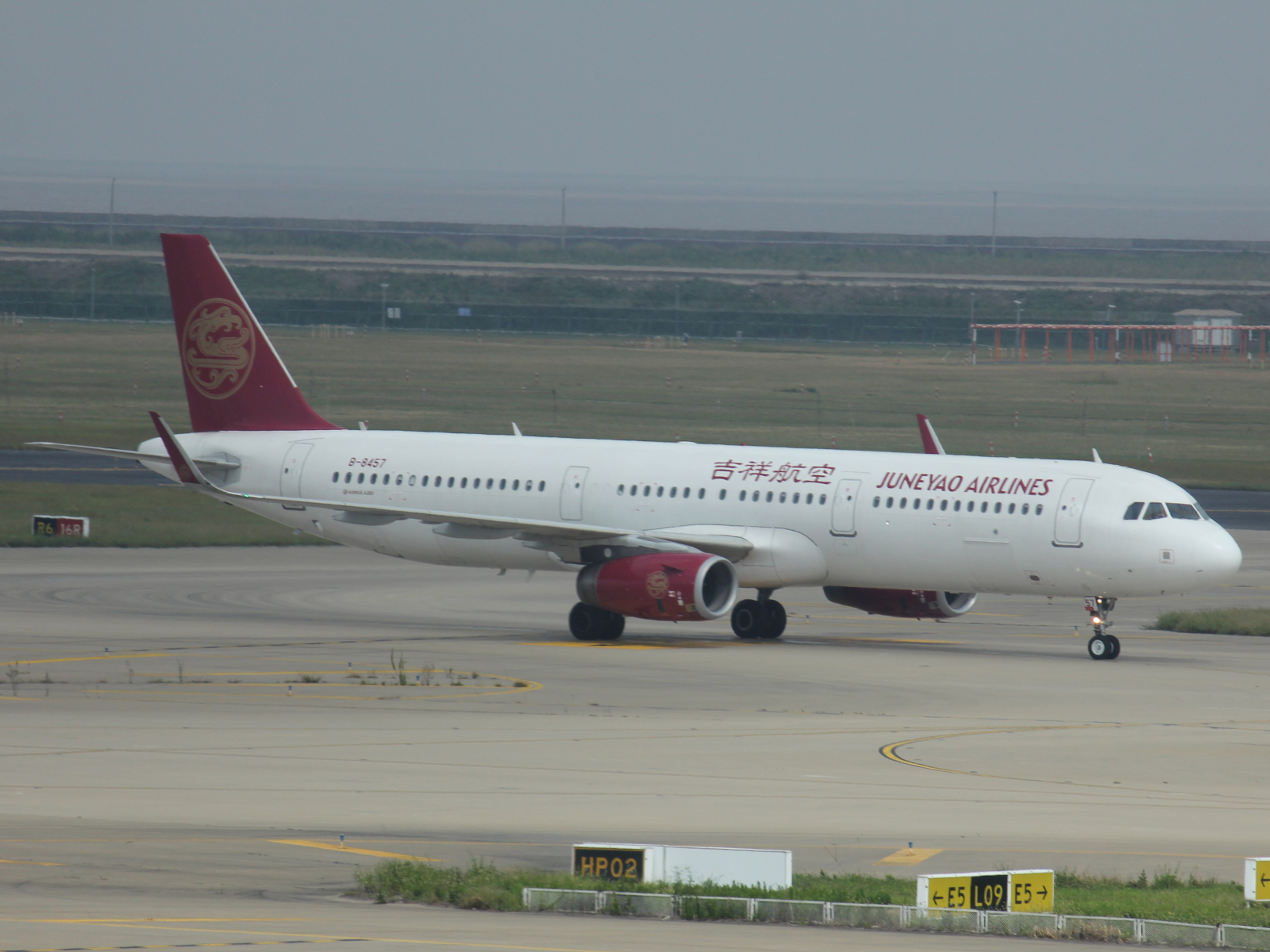 Airbus A 321 von Juneyao Airlines