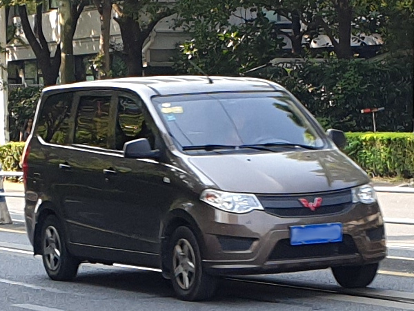 Wuling Hongguang
