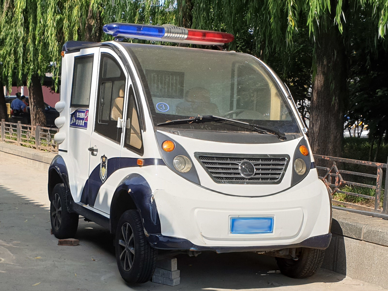 Senyuan Homa Polizei