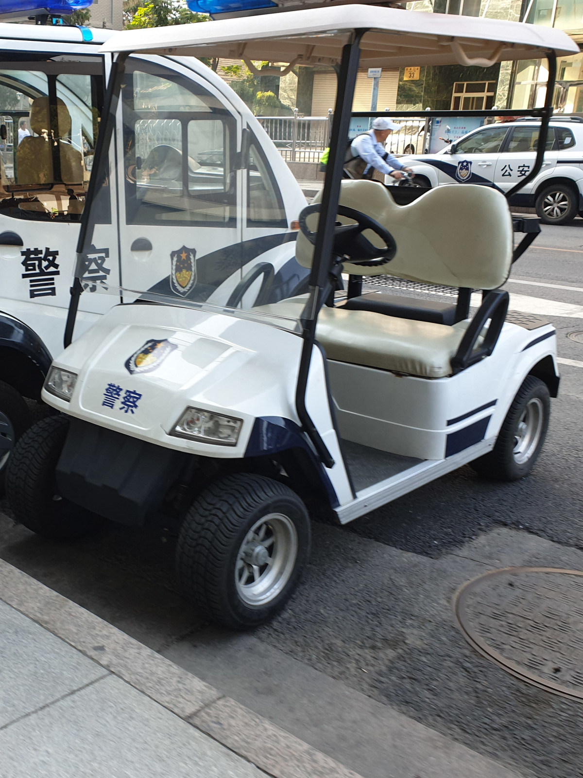 Suzhou Eagle Polizei