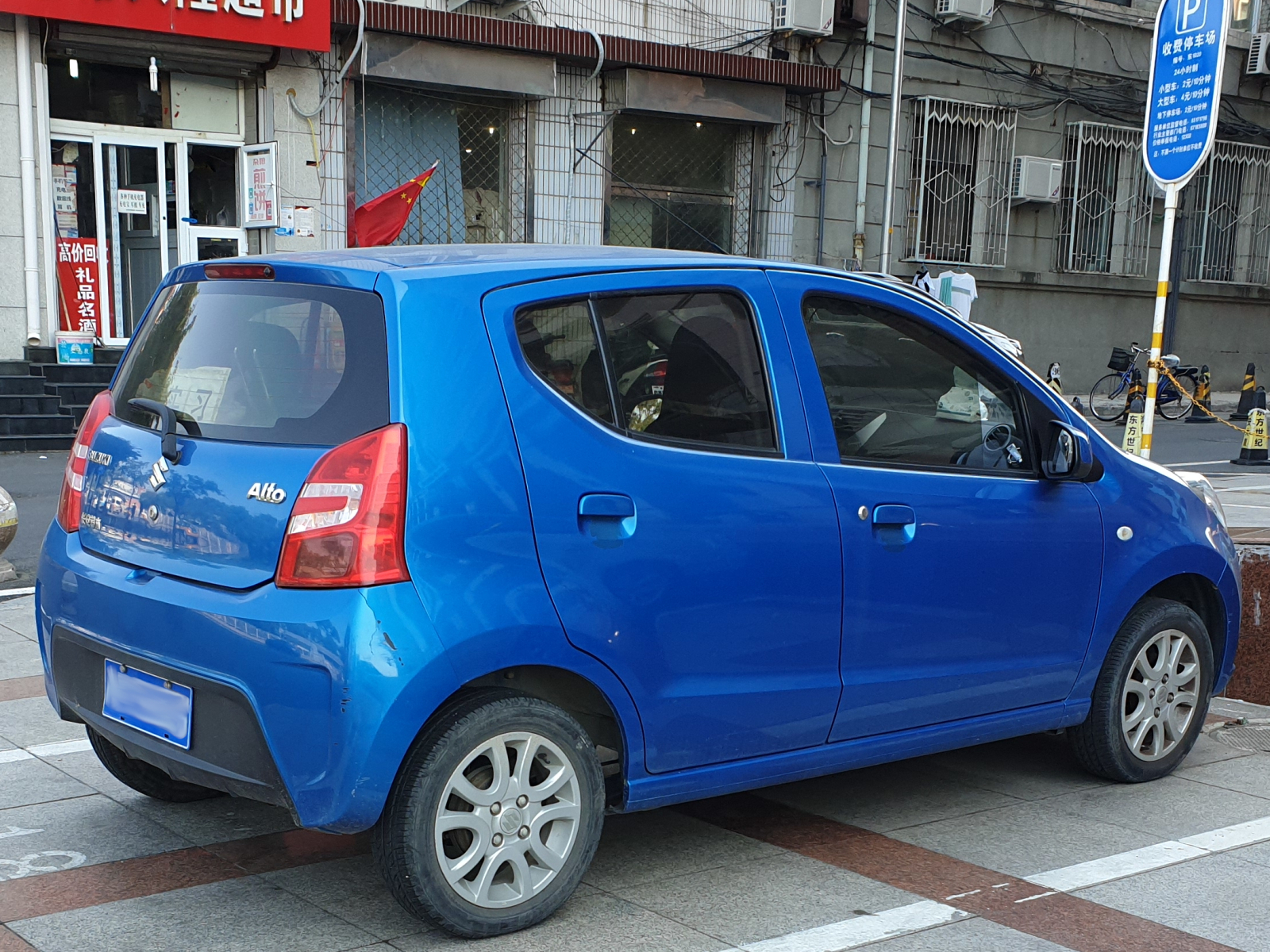 Suzuki Alto