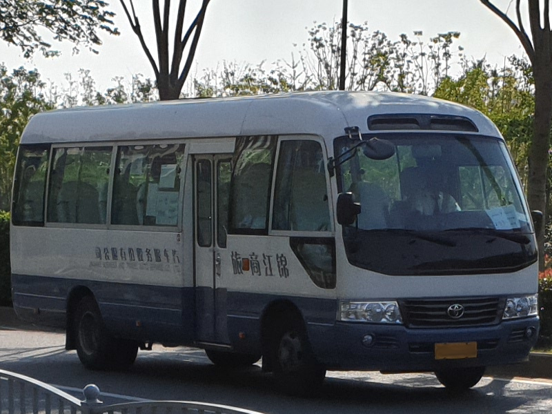 Toyota Coaster