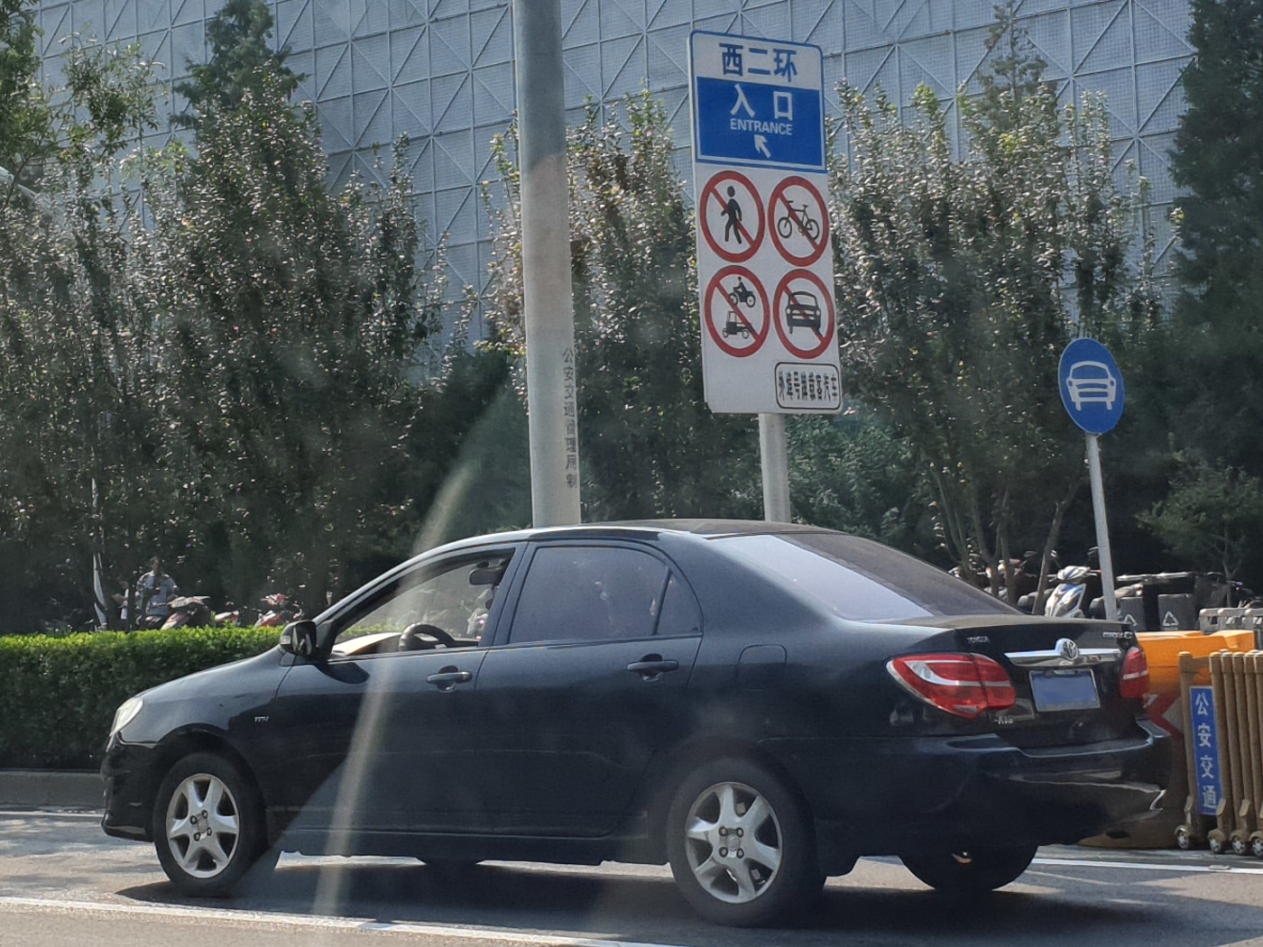 Toyota Corolla E 140