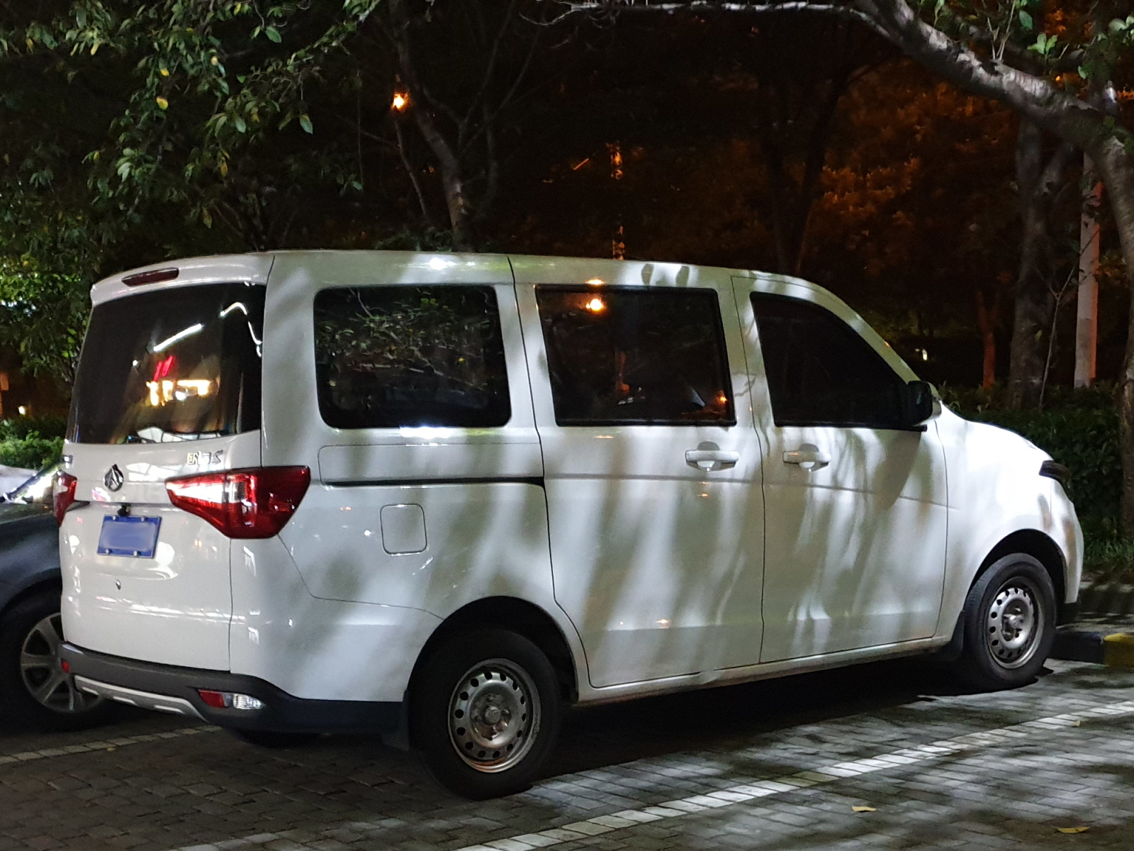 Changan Oushan Honor S