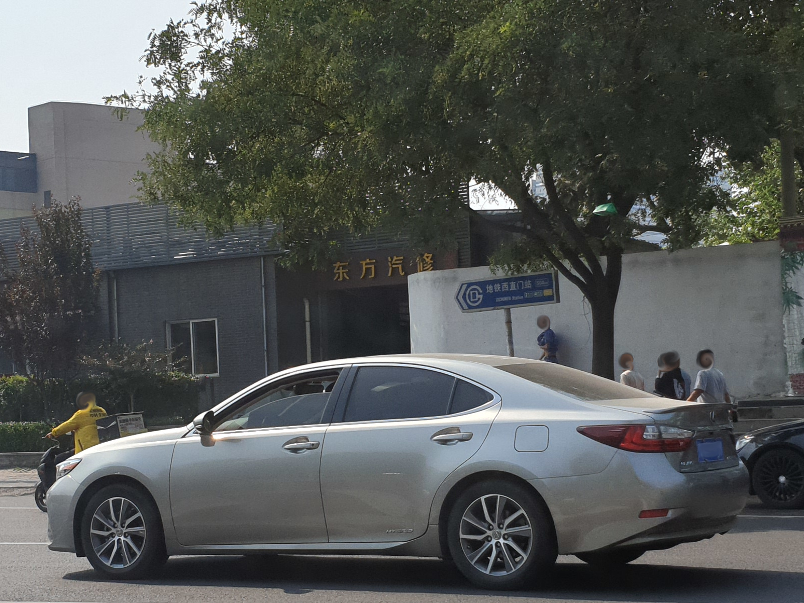 Lexus