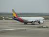 Airbus A 350 von Asiana Airlines Airbus A 350 von Asiana Airlines