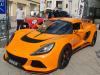Lotus Exige S Lotus Exige S