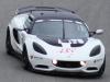 Lotus Elise Cup R