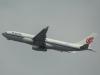 Airbus A 330-200 von Air China