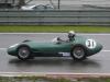 Aston Martin DBR4/4