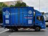 Foton Foton