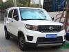 Changan Oshan X70A Changan Oshan X70A