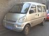 Wuling Rongguang